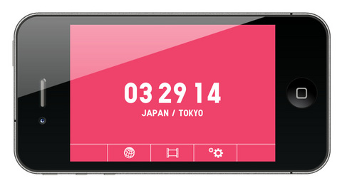 uniqlock1.jpg