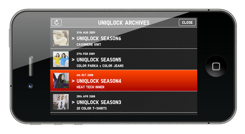 uniqlock2.jpg