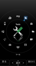 circular.png