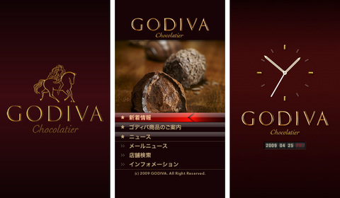 godiva_mobile.jpg