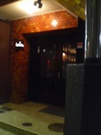 izakaya1.jpg