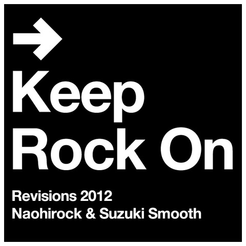 keep_rock_on.jpg