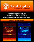 speed_graphics_site.jpg