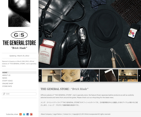 the_general_store.jpg