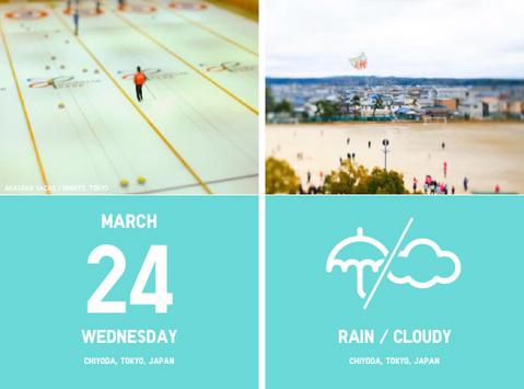 uniqlo_calendar_iphone_app.jpg